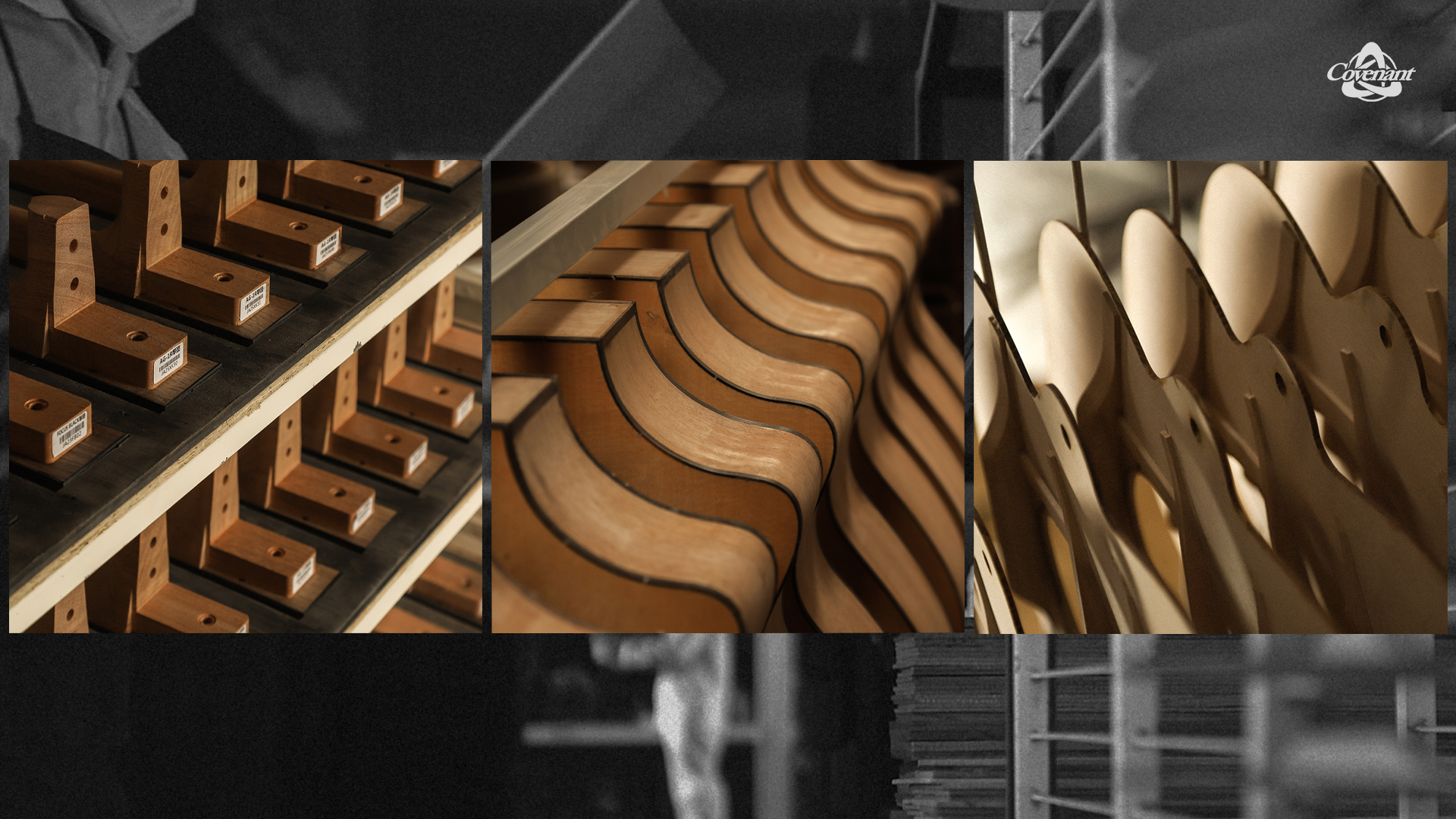 технологии Covenant, кадры с производственного процесса