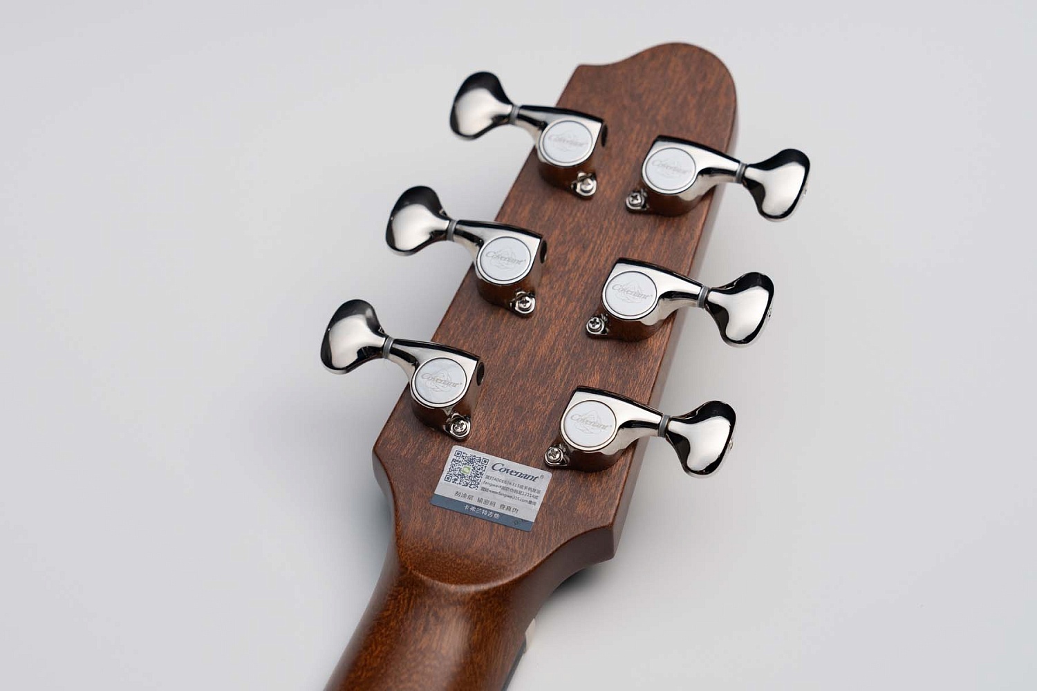 Covenant Focus Red NXTE